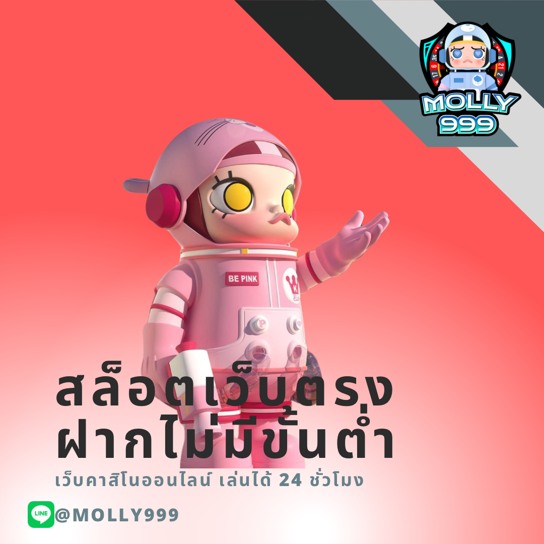 PGSLOT918 AUTO สมัครตอนนี้และรับทันทีโบนัสฟรี 200 บาท!